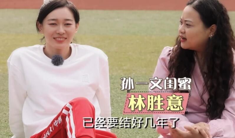 谈宽萨他的表现很好，可以说是顶级，他及时填补了球队在中后卫位置的空缺，真的给球队提供了很大帮助。